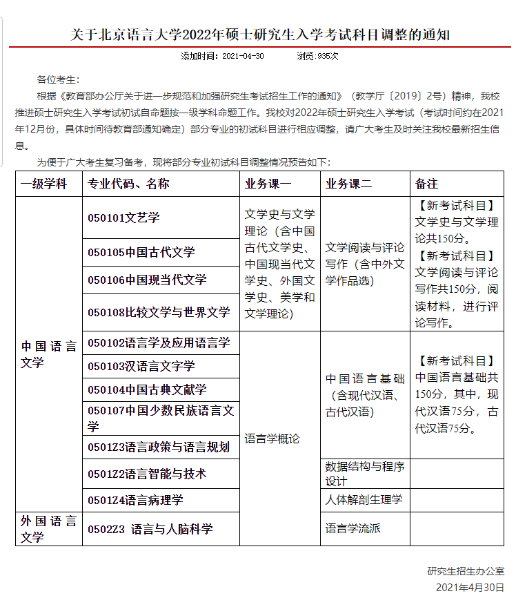 新奧最精準免費大全最新，全方位指南與秘籍，新奧最精準免費指南大全，最新全方位秘籍與攻略
