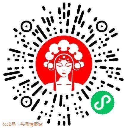 一肖一碼免費公開——揭秘彩票預測神秘面紗，揭秘彩票預測神秘面紗，一肖一碼免費公開揭秘彩票內(nèi)幕
