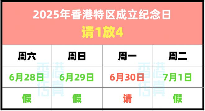 揭秘香港今晚彩票開獎(jiǎng)結(jié)果，預(yù)測(cè)與策略，香港彩票開獎(jiǎng)結(jié)果揭秘，預(yù)測(cè)分析與策略探討