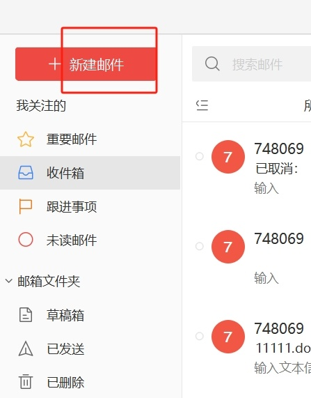 王中王平特一肖特，探尋背后的故事與奧秘，王中王平特一肖特背后的故事與奧秘探尋