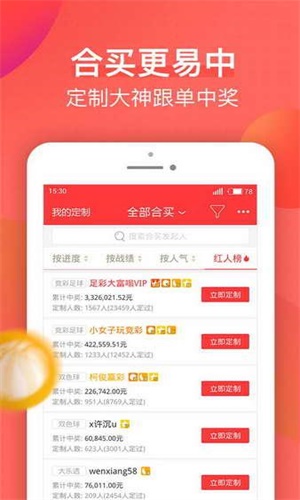 新澳天天開獎資料大全，最新開獎結果查詢與下載全攻略，新澳天天開獎資料大全及最新開獎結果查詢下載全攻略