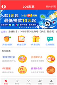 澳門資料庫大全免費(fèi)下載，探索未來的澳門資訊寶庫（2025版），澳門資料庫大全免費(fèi)下載，探索澳門資訊寶庫未來藍(lán)圖（2025版）