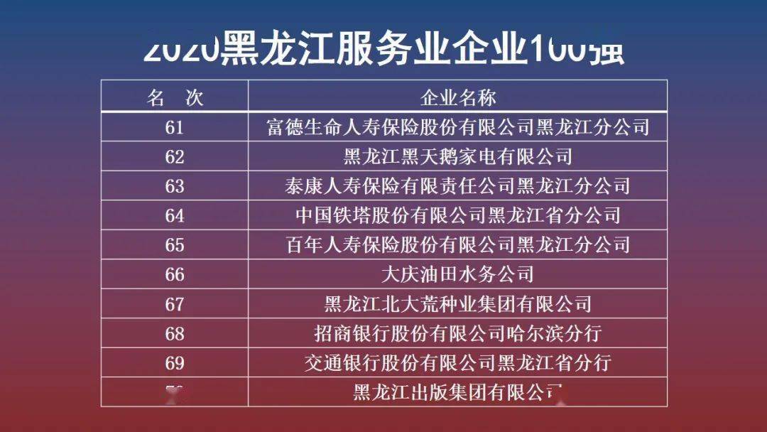 澳門三肖三碼精準預測，揭秘成功的秘密與真相，澳門三肖三碼精準預測揭秘，成功背后的秘密與真相探究