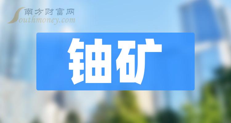 探索未來，2025新澳免費(fèi)資料三頭揭秘，揭秘未來奧秘，新澳免費(fèi)資料三頭探索之旅（2025）