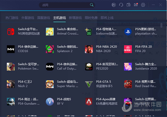 澳門最快開獎記錄全解析，探索最新開獎動態(tài)與策略，澳門最新開獎記錄全解析，探索開獎動態(tài)與策略技巧