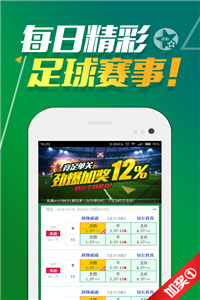 澳門正版資料免費大全版，探索與獲取優(yōu)質(zhì)資源指南，澳門正版資料免費探索與獲取優(yōu)質(zhì)資源大全