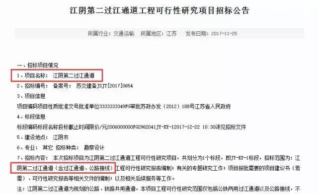 揭秘2025新奧歷史開獎(jiǎng)記錄公布，回顧與預(yù)測(cè)，揭秘新奧歷史開獎(jiǎng)記錄，回顧與預(yù)測(cè)至2025年