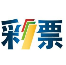 澳門馬會最快開獎直播——體驗極速開獎的激情與魅力，澳門馬會極速開獎直播，激情與魅力的獨特體驗