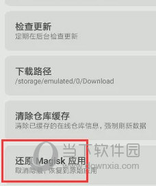 澳門天天開(kāi)彩大全免費(fèi)——彩票愛(ài)好者的福音，澳門天天開(kāi)彩大全免費(fèi)，彩票愛(ài)好者的福音資訊
