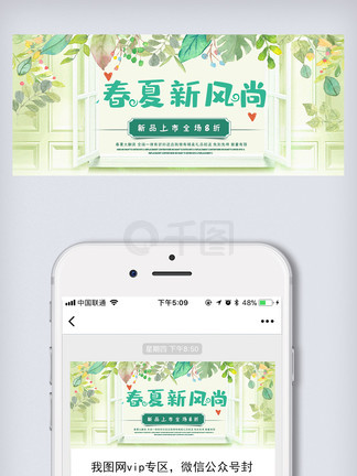 新奧長(zhǎng)期免費(fèi)資料大全——探索無盡的知識(shí)寶庫，新奧長(zhǎng)期免費(fèi)資料大全，無盡知識(shí)寶庫探索之旅