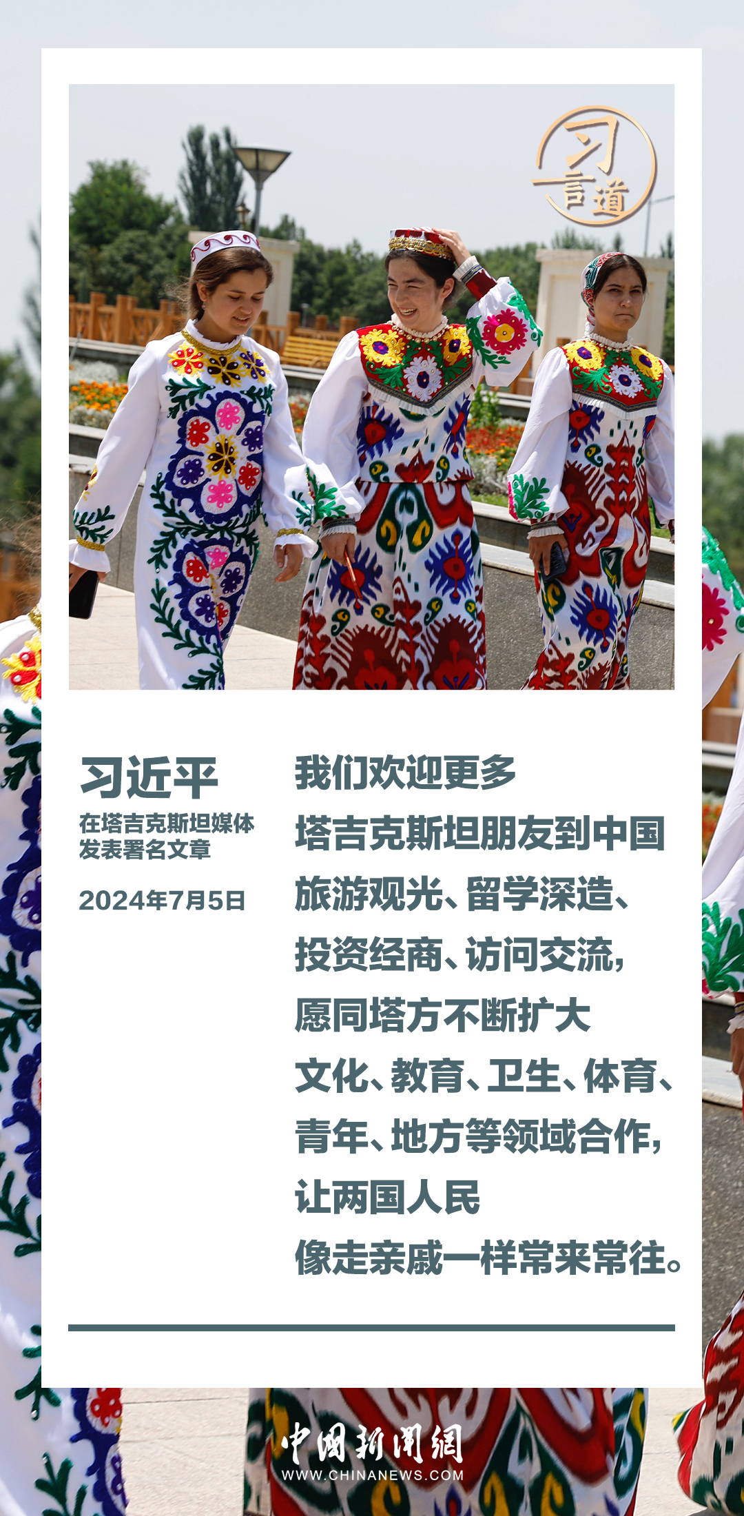 王中王中特一肖，三中三的魅力與探索，全方位解讀與SEO洞察，三中三的魅力與探索，全方位解讀王中王中特一肖與SEO洞察