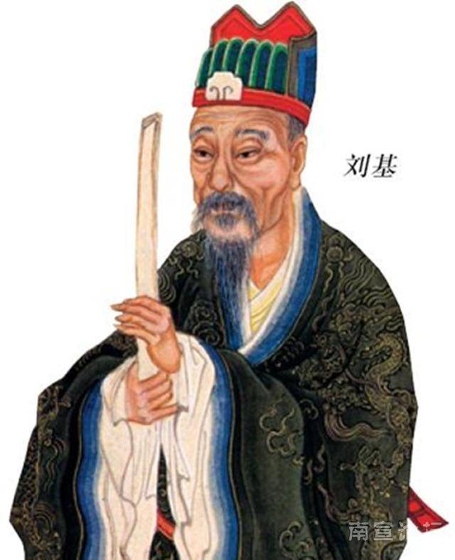 香港劉伯溫一馬一肖中的奧秘，探尋古代智慧的蹤跡，探尋劉伯溫古代智慧，香港一馬一肖中的奧秘