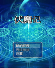 探索未來，2025新奧免費(fèi)資料深度解析，揭秘未來藍(lán)圖，深度解析2025新奧免費(fèi)資料