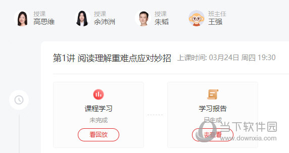 澳門無錯九肖今日搜狗，探索傳統(tǒng)與現(xiàn)代魅力的交匯點，澳門傳統(tǒng)與現(xiàn)代魅力的交匯點，今日搜狗與無錯九肖的探索