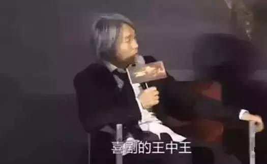 揭秘生活幽默王，王中王的玄機與生肖智慧，揭秘生活幽默王之王中王的生肖智慧與玄機探索