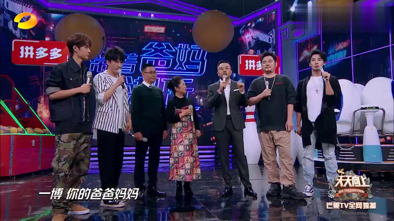 菅家婆王中王一肖中特，揭秘背后的故事與真相，揭秘菅家婆王中王一肖中特背后的真相與故事