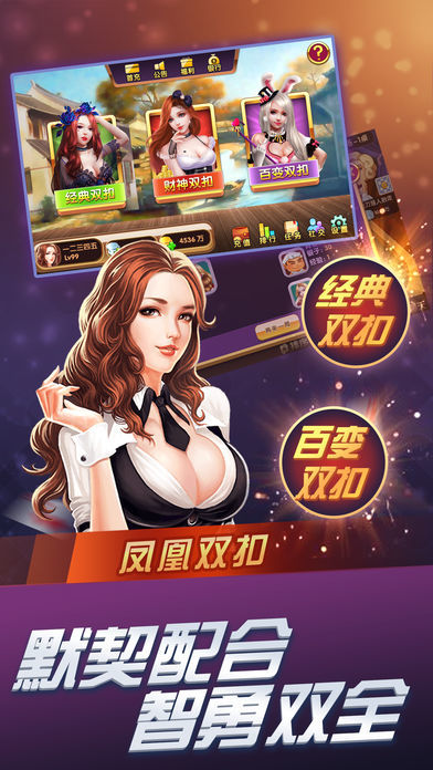揭秘7777788888精準(zhǔn)鳳凰游戲玩法，揭秘精準(zhǔn)鳳凰游戲玩法，77777與88888的神秘攻略