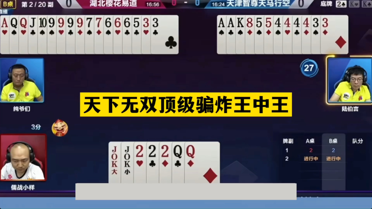 做天下王中王打一生肖——探尋生肖之王的獨特魅力，生肖之王，探尋王者風范的獨特魅力打一生肖——做天下王中王