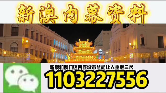 澳門今晚必開一肖一特，探索生肖彩票的魅力與預(yù)測技巧，澳門生肖彩票探索，預(yù)測魅力與技巧揭秘