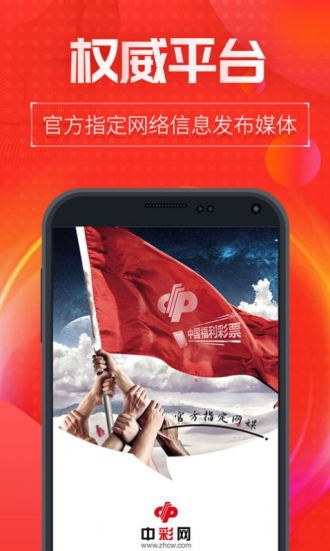 新澳門內(nèi)部十碼中特，探索與解析，新澳門內(nèi)部十碼中特，深度探索與解析