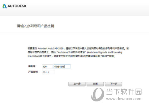 揭秘7777888888管家婆精準(zhǔn)秘籍，全方位SEO策略解析，揭秘管家婆精準(zhǔn)秘籍與全方位SEO策略解析，揭秘7777888888秘籍與策略解析