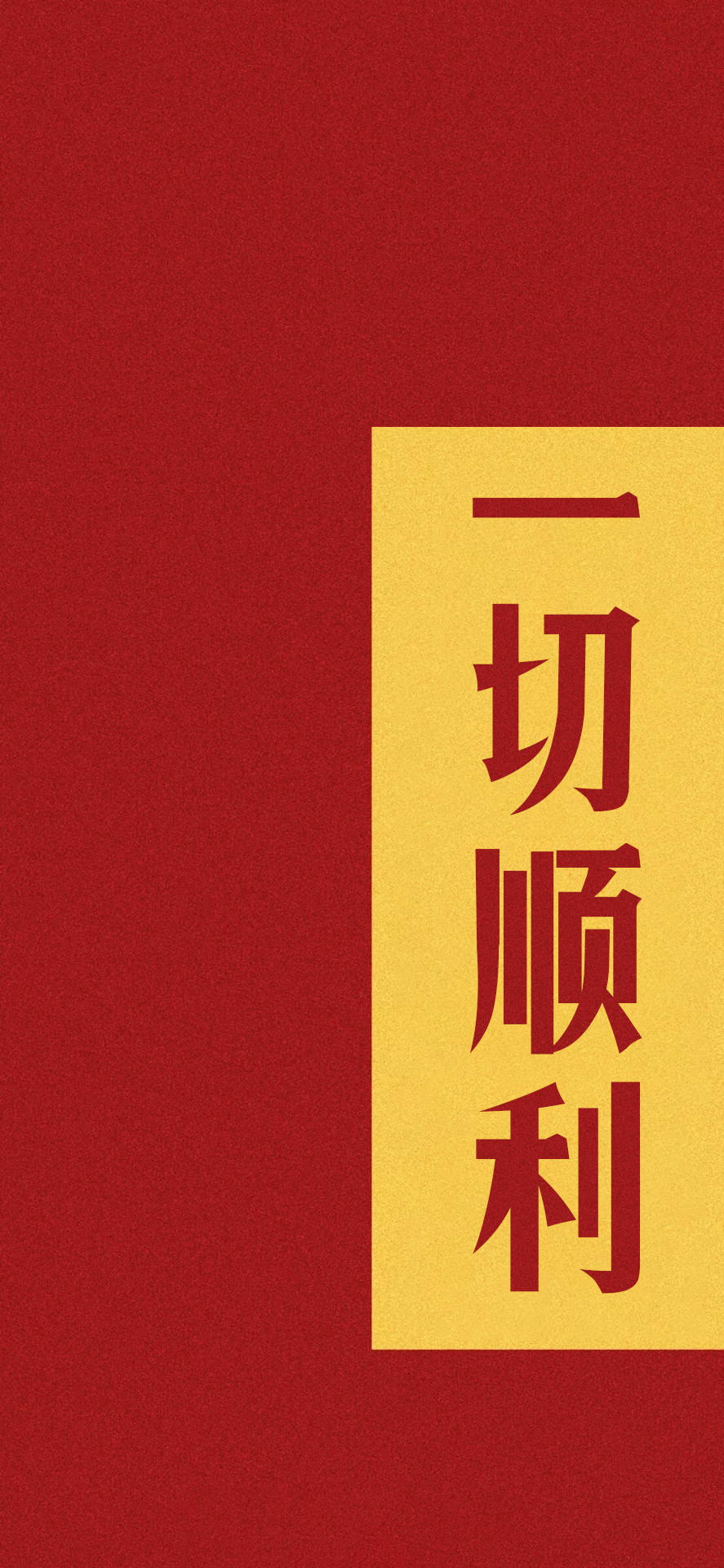 王中王拆一字解一肖——探尋神秘文化符號背后的奧秘，探尋神秘文化符號王中王拆一字解一肖背后的奧秘
