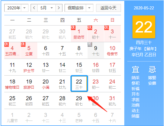 揭秘2025新澳今晚十二生肖運(yùn)勢資料，揭秘，2025新澳今晚十二生肖運(yùn)勢揭秘
