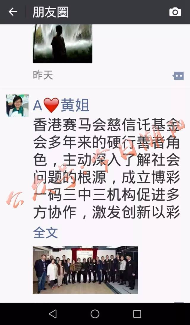 揭秘香港一碼一肖，真相探尋背后的準(zhǔn)確性，揭秘香港一碼一肖真相，探尋背后的準(zhǔn)確性之謎