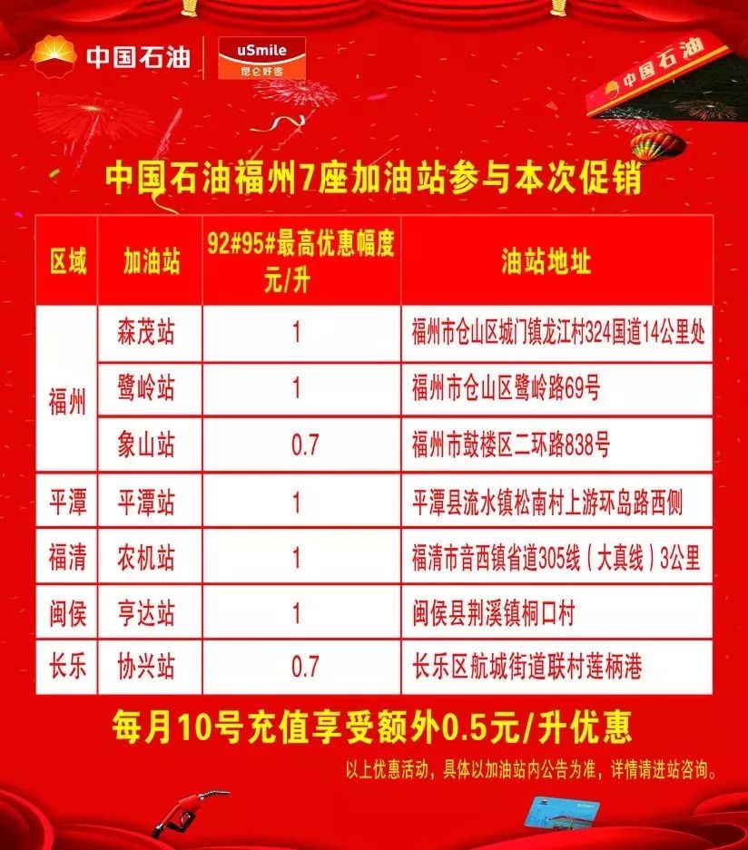 新澳門一碼一肖一特一中準(zhǔn)選今晚，揭秘博彩背后的秘密與策略，揭秘博彩秘密與策略，新澳門一碼一肖一特一中準(zhǔn)選今晚揭秘真相