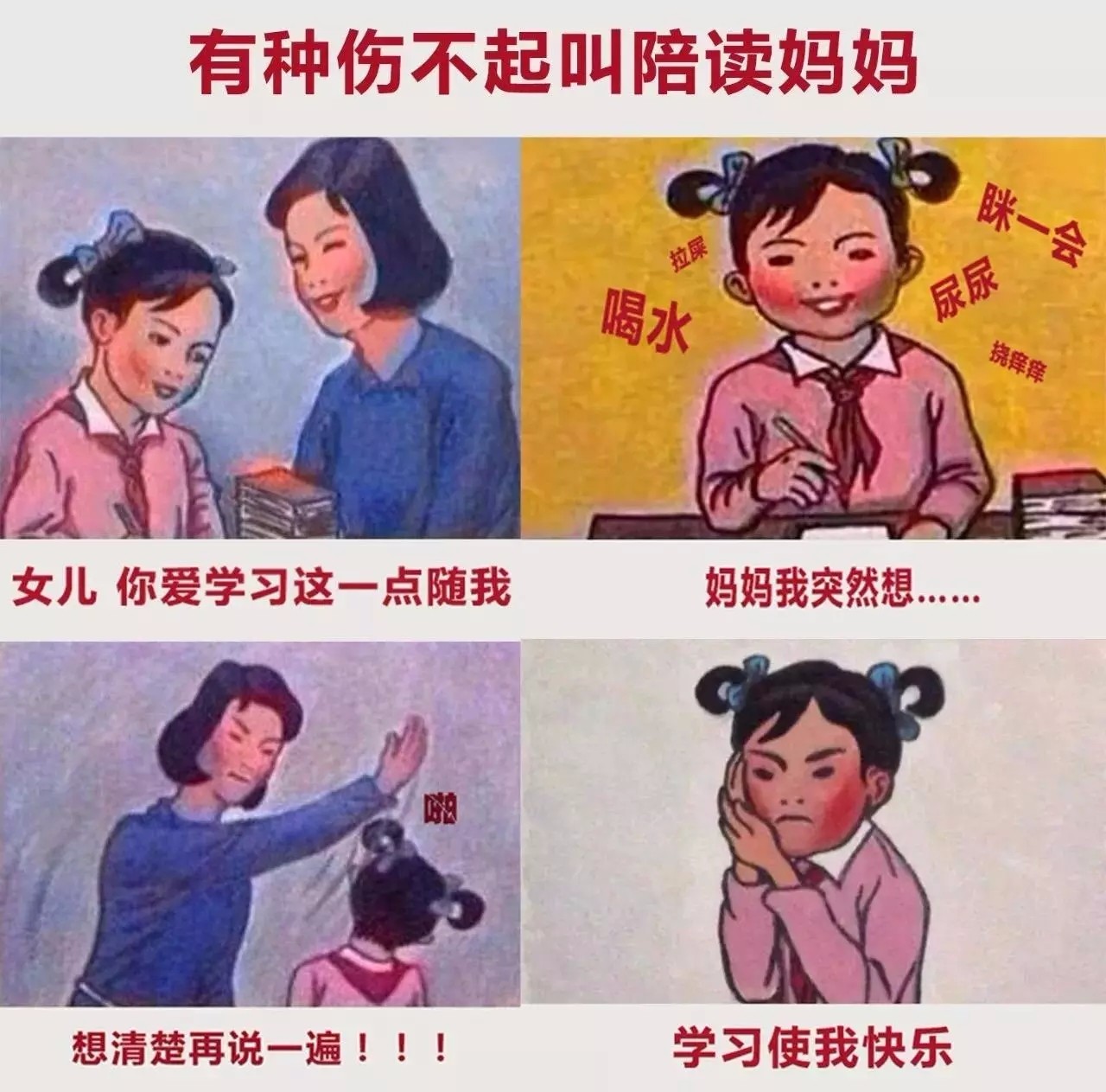 揭秘劉伯溫雞飛狗跳打一肖背后的故事與奧秘，揭秘劉伯溫雞飛狗跳背后的生肖故事與奧秘