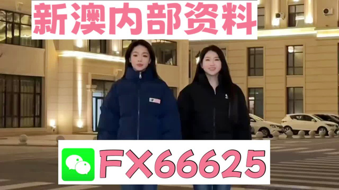 王中王一碼一肖開(kāi)獎(jiǎng)結(jié)果，深度解析與預(yù)測(cè)，王中王一碼一肖開(kāi)獎(jiǎng)結(jié)果深度解析及預(yù)測(cè)報(bào)告
