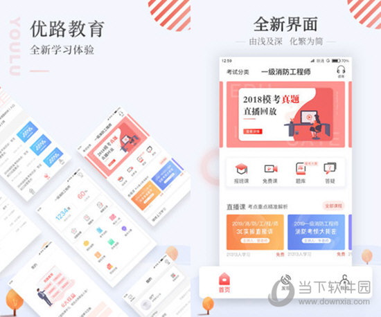 澳門資料正版全年免費，探索2025年澳門資料正版的世界，澳門正版資料全年免費探索，展望2025年澳門正版世界