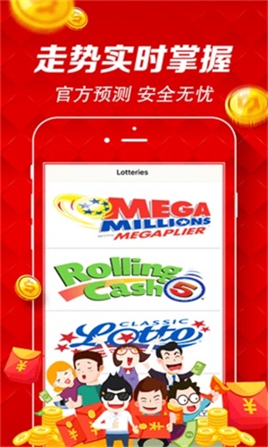 澳門天天彩澳門資料大全——探索與解析，澳門天天彩澳門資料大全，深度探索與解析
