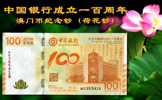新澳門(mén)掛牌正版掛牌完整掛牌，探索與解析，澳門(mén)正版掛牌詳解，探索完整流程與解析