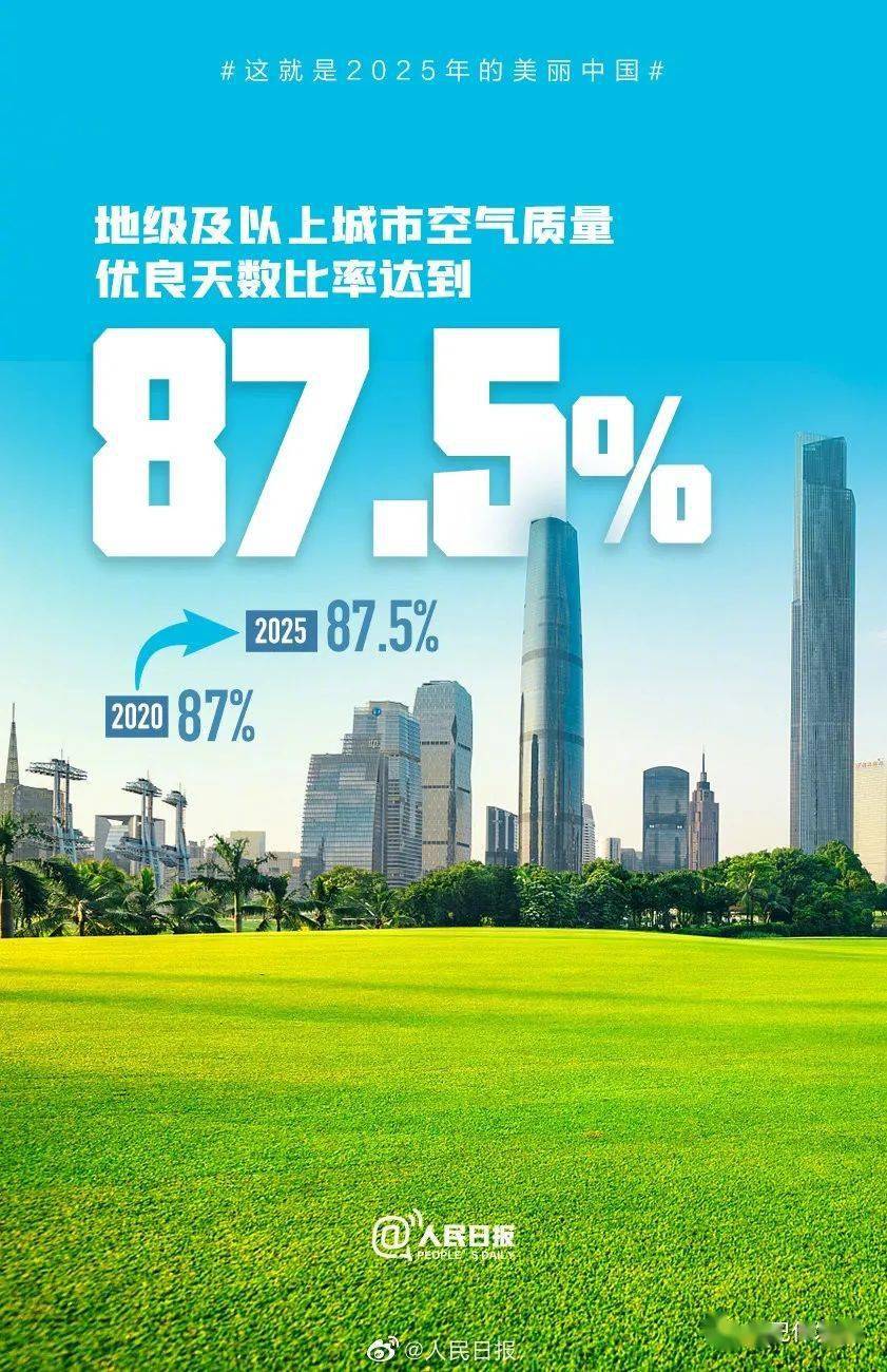 2025年新奧梅特免費資料大全，一站式獲取所有資源，2025年新奧梅特免費資料大全，一站式獲取所有資源匯總