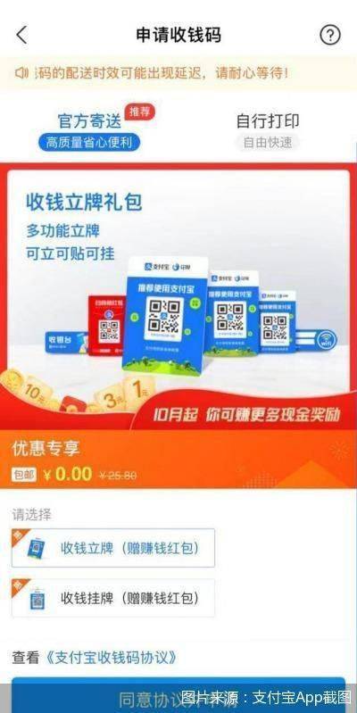 王中王一肖三碼官方——深度解析與SEO優(yōu)化策略，王中王一肖三碼官方深度解析與SEO優(yōu)化策略探討