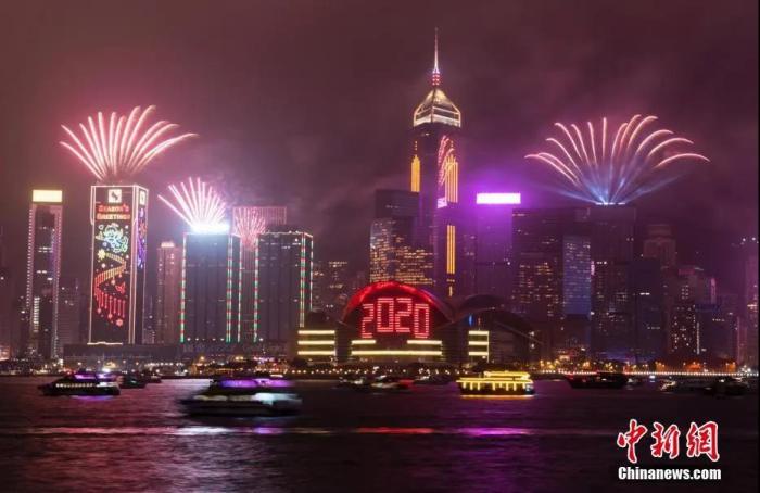香港資料大全，正版資料2025年全面解讀，香港資料大全，正版解讀2025年全面展望