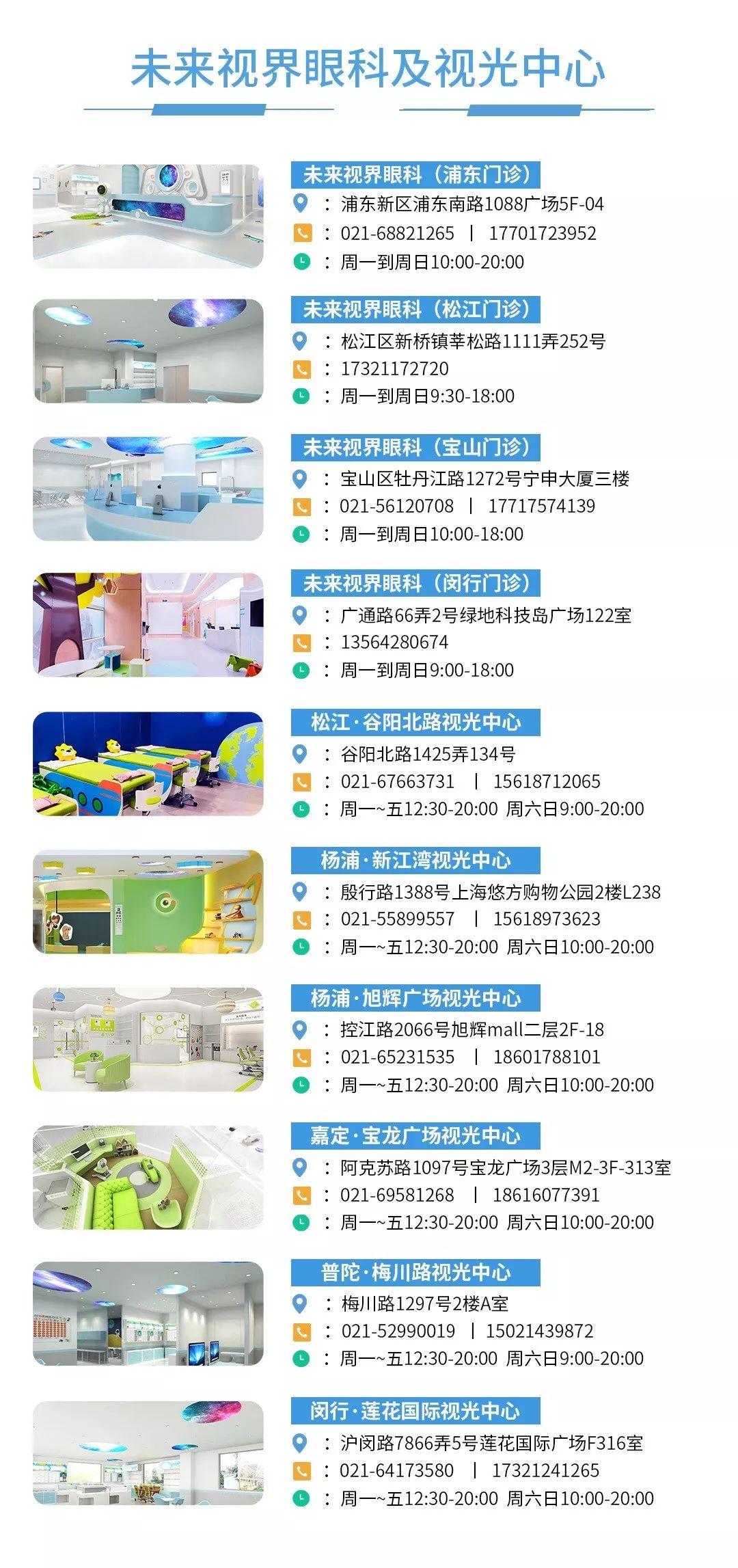 新澳門(mén)免費(fèi)全年資料查詢(xún)，一站式信息獲取指南，澳門(mén)全年資料免費(fèi)查詢(xún)，一站式信息獲取指南