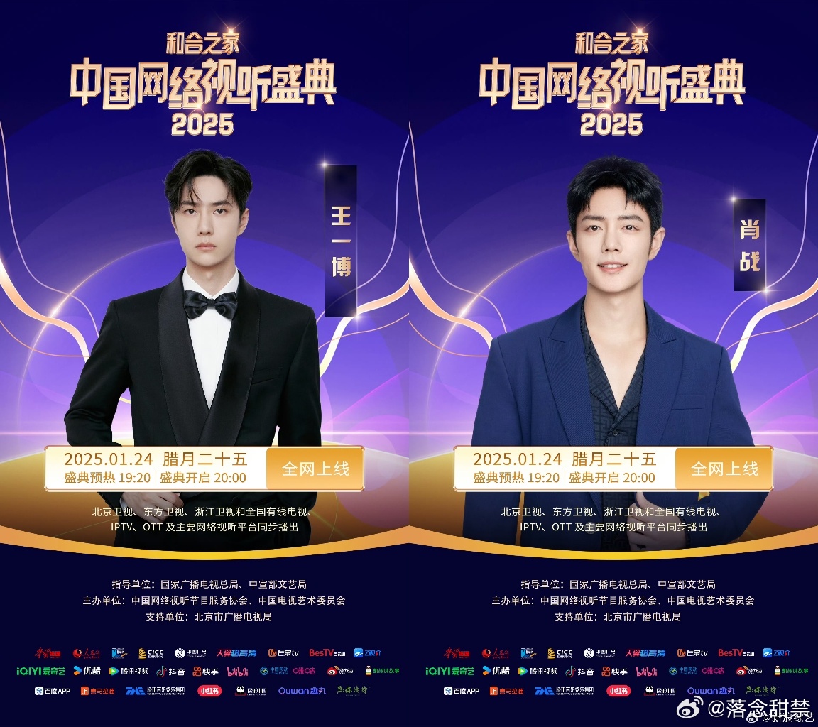 一肖王中王免費選，揭秘生肖運勢預(yù)測的魅力與真相，揭秘生肖運勢預(yù)測真相，一肖王中王免費選探秘