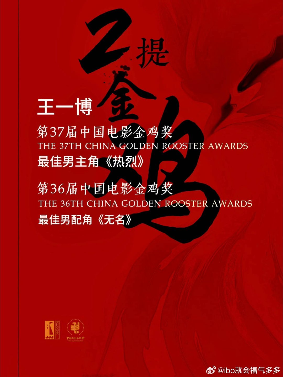 王中王一肖一特一中4，深度解析與SEO優(yōu)化策略，王中王一肖一特一中4，深度解析與SEO優(yōu)化策略全攻略