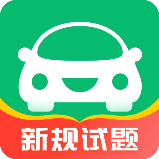 澳門(mén)免費(fèi)資料大全，探索未來(lái)的寶藏與機(jī)遇（2025展望），澳門(mén)未來(lái)寶藏與機(jī)遇探索，免費(fèi)資料大全（2025展望）