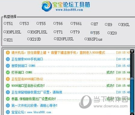新澳歷史開獎(jiǎng)記錄查詢結(jié)果今天，深度解析與觀察，今日新澳歷史開獎(jiǎng)記錄深度解析與觀察