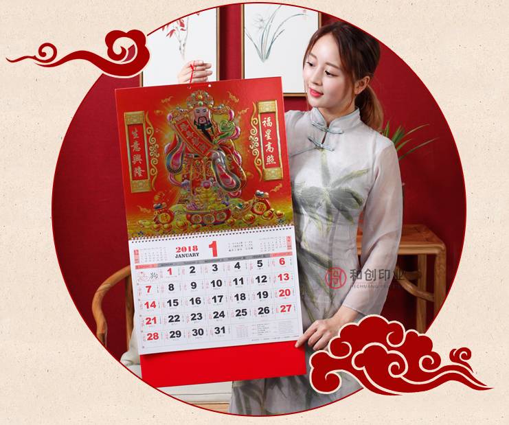 王中王一肖，免費預(yù)測斯斯準，SEO深度解析，王中王一肖，精準免費預(yù)測與深度SEO解析