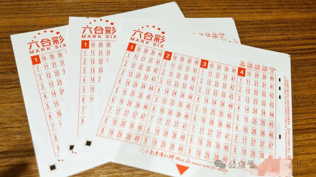 澳門四肖八碼期期準(zhǔn)免費(fèi)揭秘，探索精準(zhǔn)預(yù)測(cè)的秘密，澳門四肖八碼期期準(zhǔn)揭秘，精準(zhǔn)預(yù)測(cè)的秘密探索