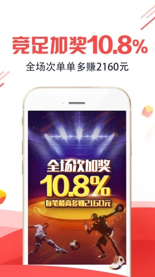 王中王平特一肖圖，深度解析與探索，王中王平特一肖圖深度解析與探索揭秘