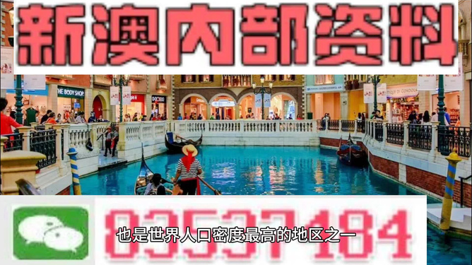 新澳最精準龍門客棧，探索獨特魅力的旅游住宿體驗，新澳龍門客棧，獨特魅力的旅游住宿體驗探索