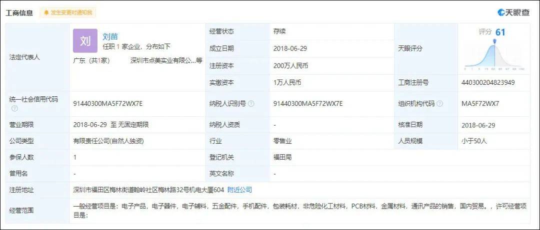 澳門碼開獎(jiǎng)最快結(jié)果查詢直播，實(shí)時(shí)掌握彩票動(dòng)態(tài)，贏取豐厚獎(jiǎng)勵(lì)，澳門碼開獎(jiǎng)直播，實(shí)時(shí)掌握彩票動(dòng)態(tài)，贏豐厚獎(jiǎng)勵(lì)，快速查詢結(jié)果