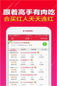 澳門開獎(jiǎng)最快的12生肖，揭秘背后的秘密與策略，澳門開獎(jiǎng)生肖背后的秘密與策略揭秘