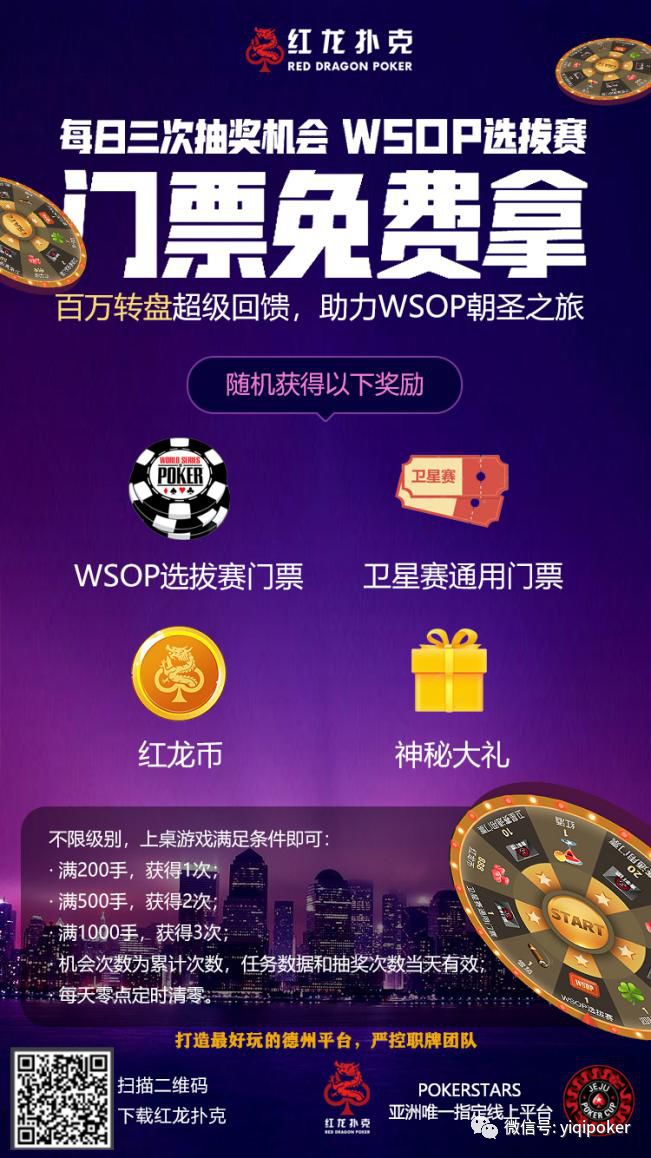 揭秘管家婆今晚的開獎秘密，全方位解讀彩票開獎過程，揭秘彩票開獎幕后，管家婆秘密與全方位解讀彩票開獎過程
