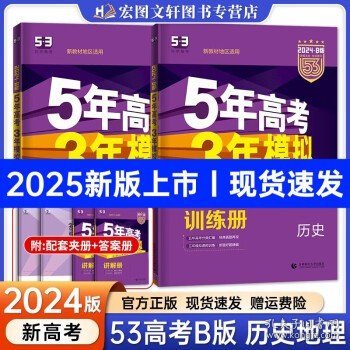 揭秘新奧歷史開(kāi)獎(jiǎng)，走向未來(lái)的幸運(yùn)之門（2025年回顧），揭秘新奧歷史開(kāi)獎(jiǎng)，開(kāi)啟未來(lái)幸運(yùn)之門（展望2025年）